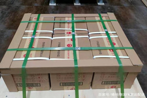 大武空运地址酒水【机场货运当天